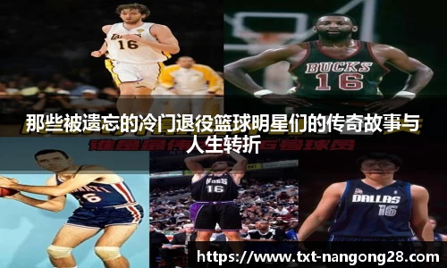 ng28相信品牌力量