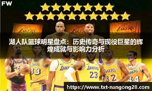 南宫ng28