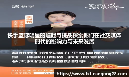 南宫28相信品牌力量